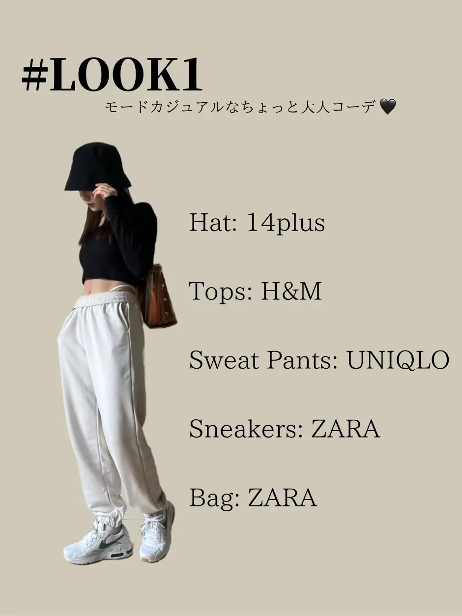 スポッチャコーデ Lemon8