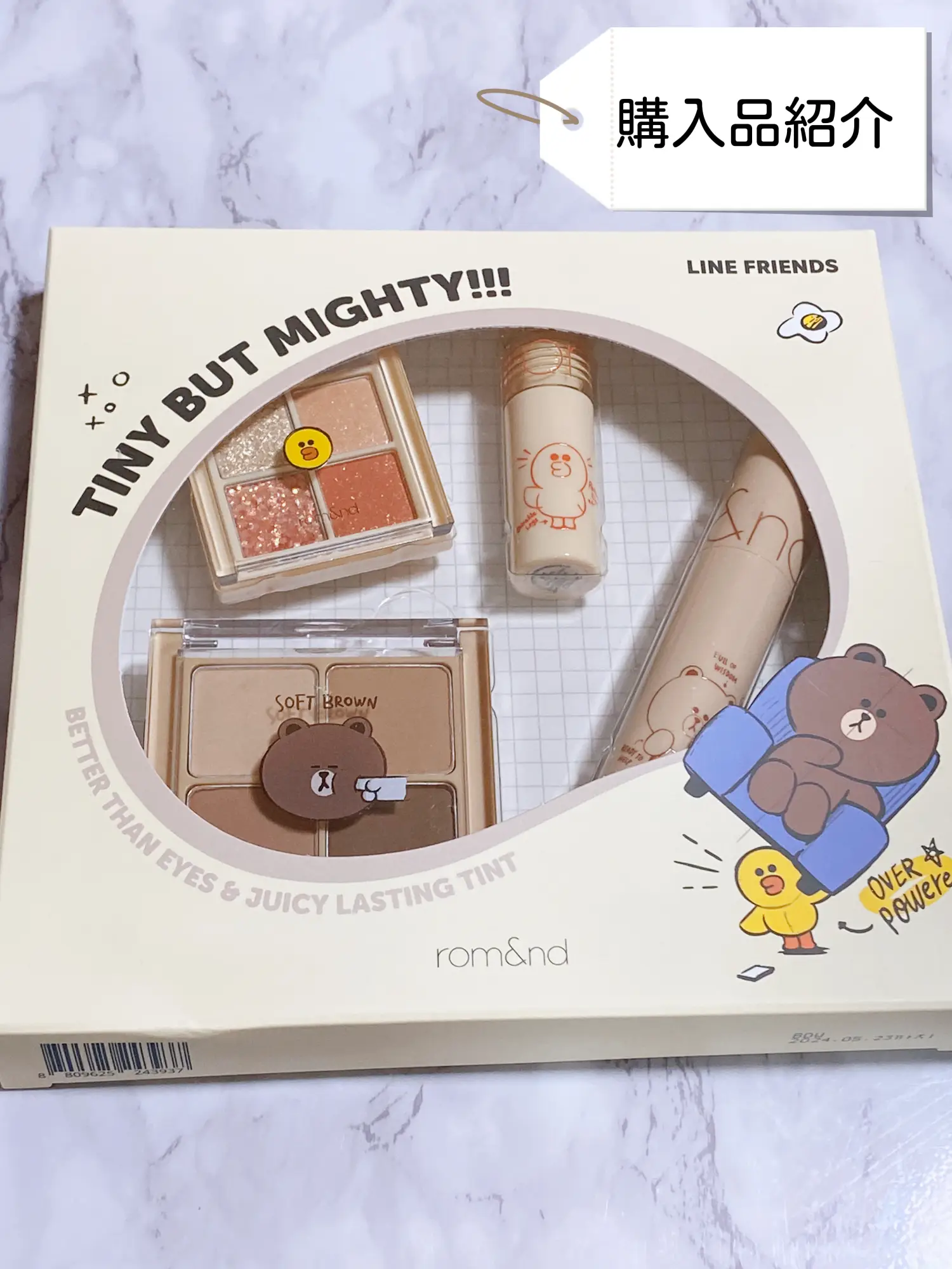 Line Friends Edition使用感 Lemon8