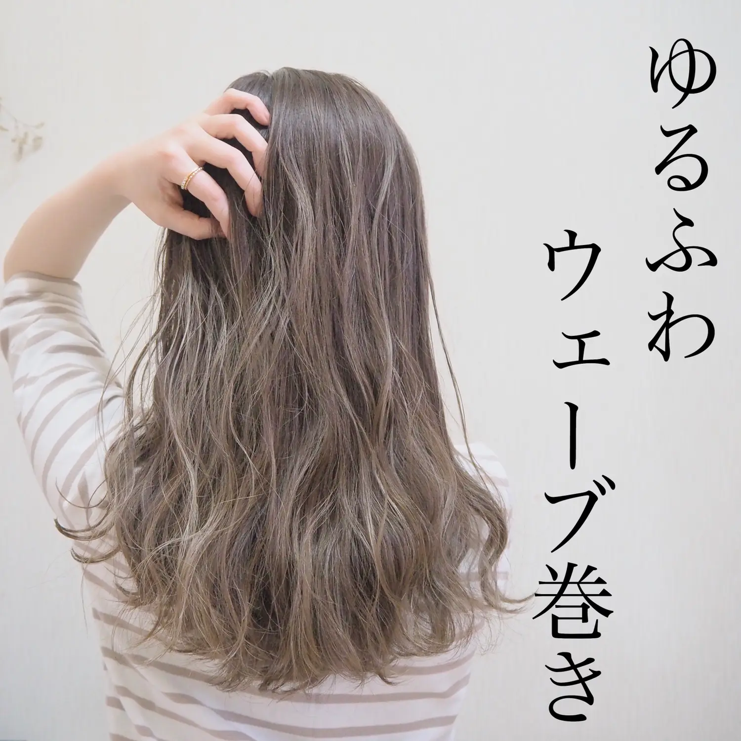 ウェーブ巻き 韓国ボブ Lemon8