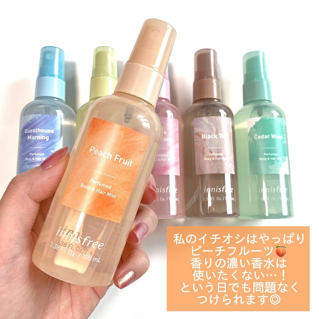 Innisfree パフュームド ボディ ヘアミスト 全種類レビュー 本田ユニが投稿したフォトブック Lemon8