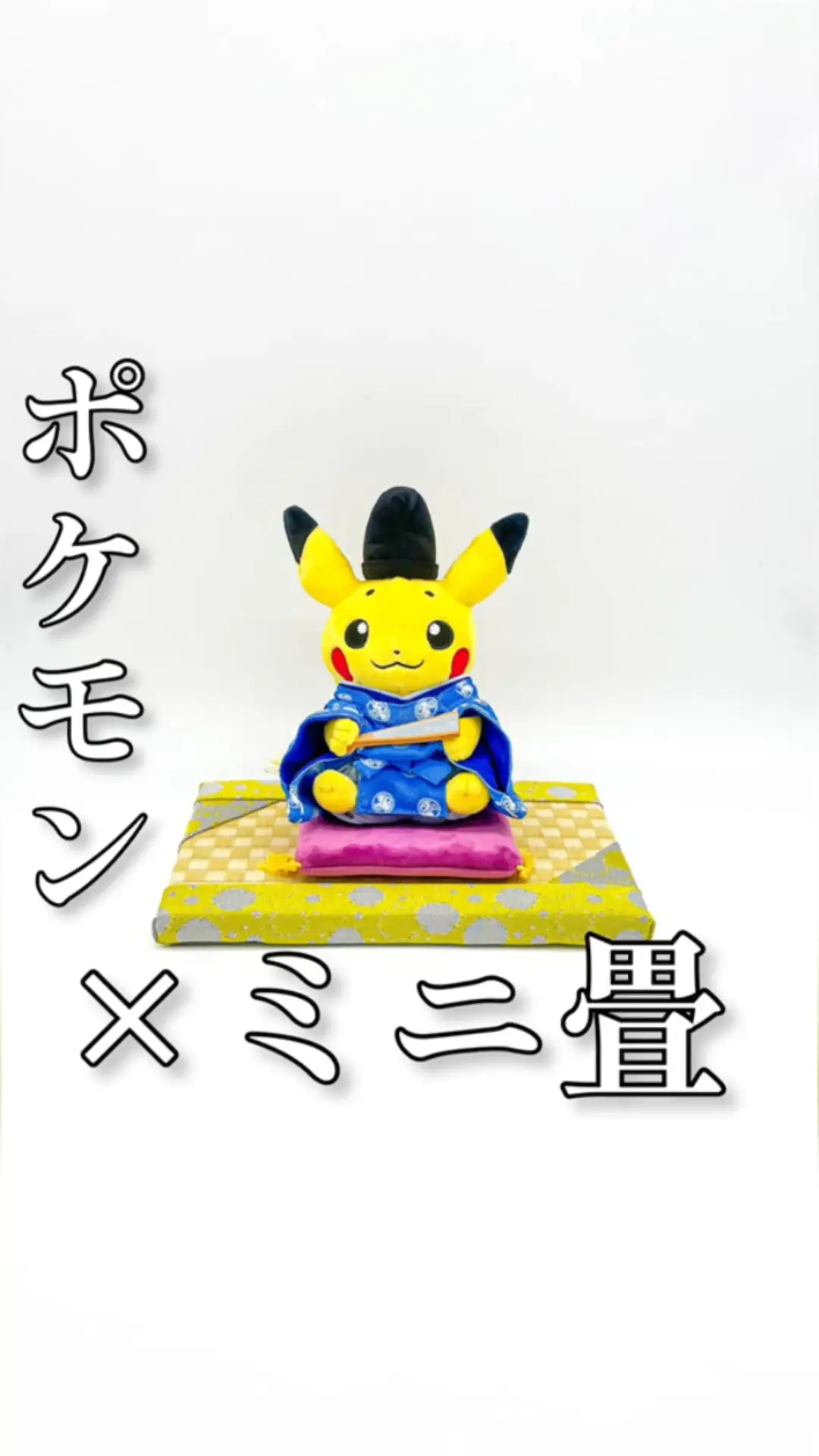 Lemon8 Story ポケモン待ち受け