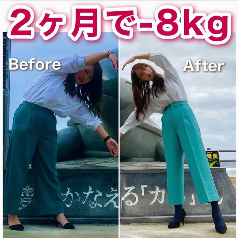 ダイエット 同じシチュエーションでビフォアフ Hazuが投稿したフォトブック Lemon8