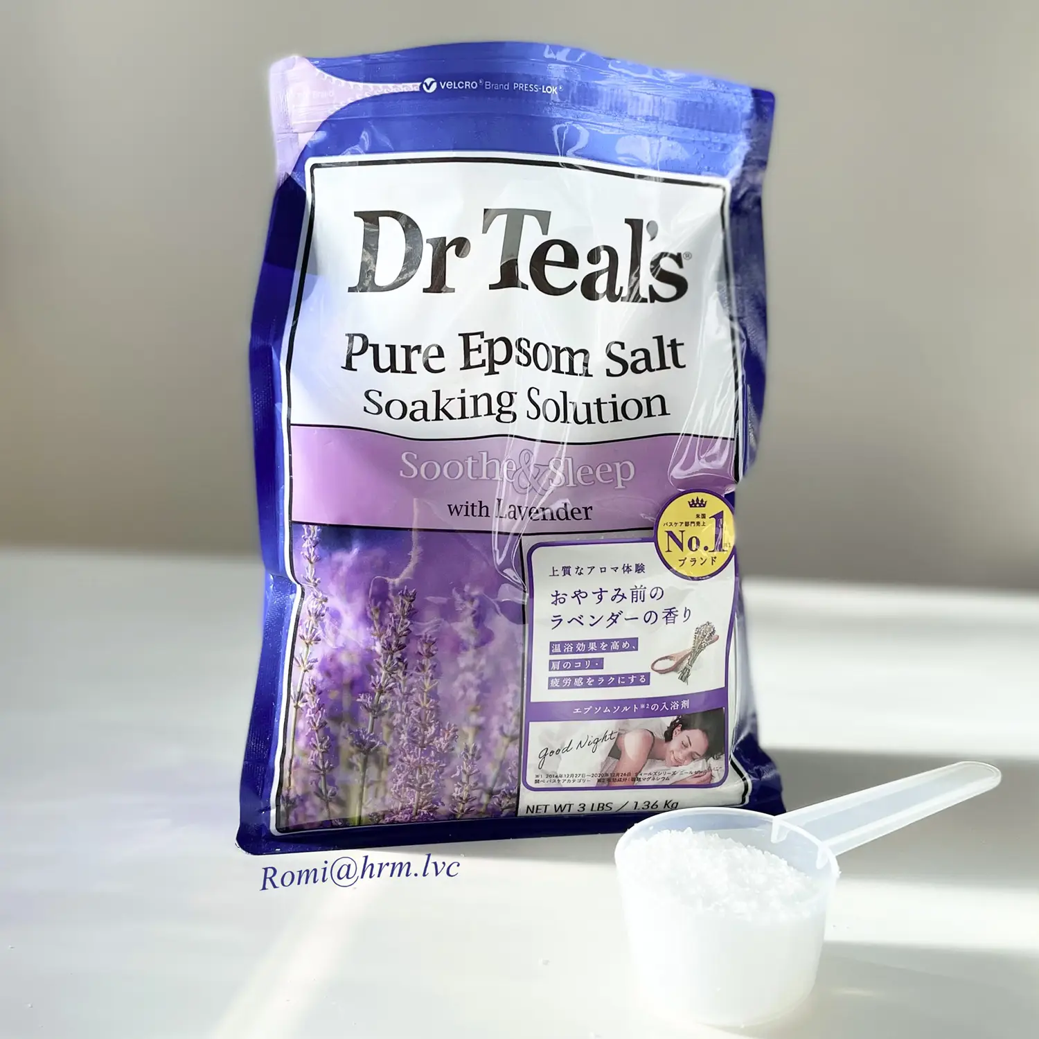 Dr Teal's【正直レポート】米国で人気！Drティールズ エプソムソルト 薬用入浴剤 試してみたの画像 (1枚目)