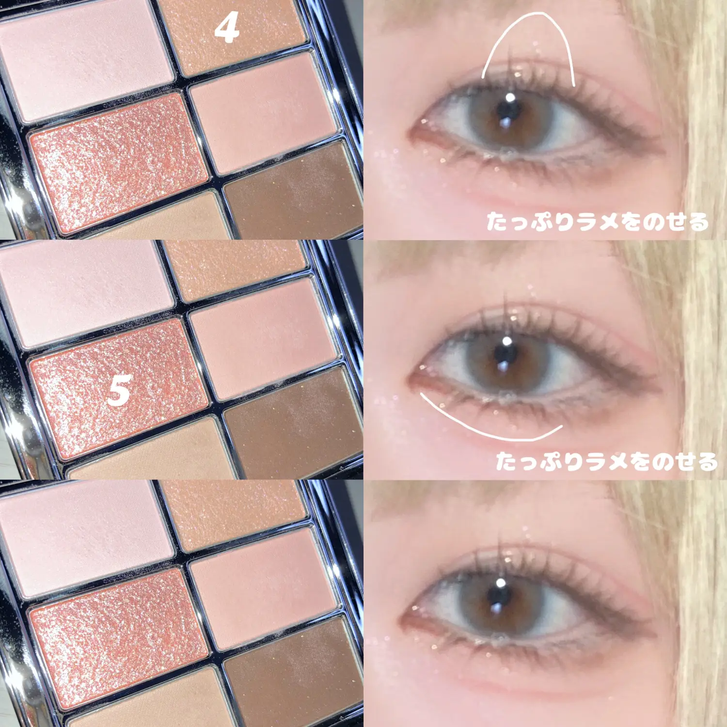 水蜜桃メイク Lemon8