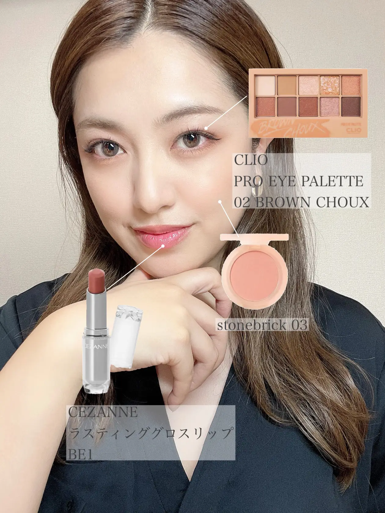 グレーカラコンmake Rinaが投稿したフォトブック Lemon8