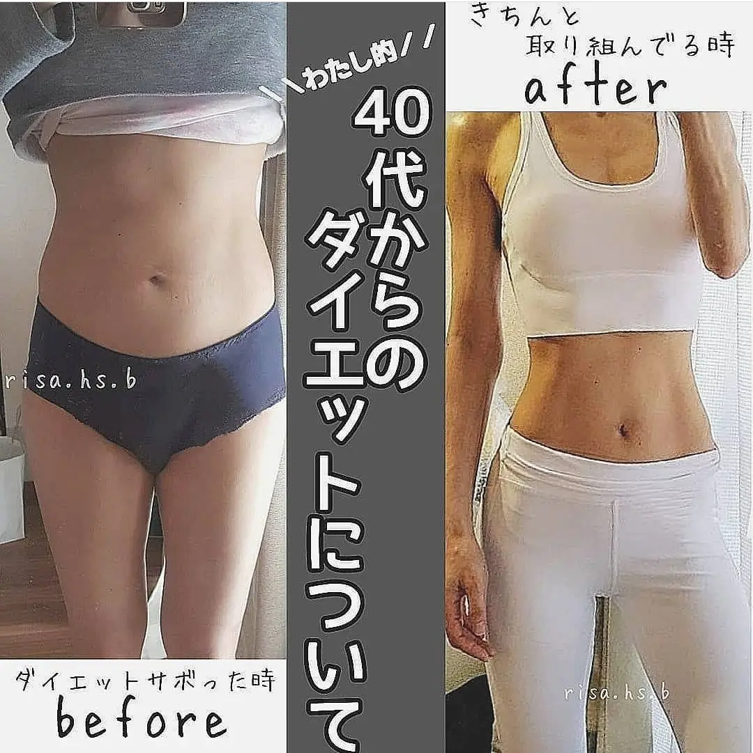 体をひねると ８キロ しぼるだけダイエット