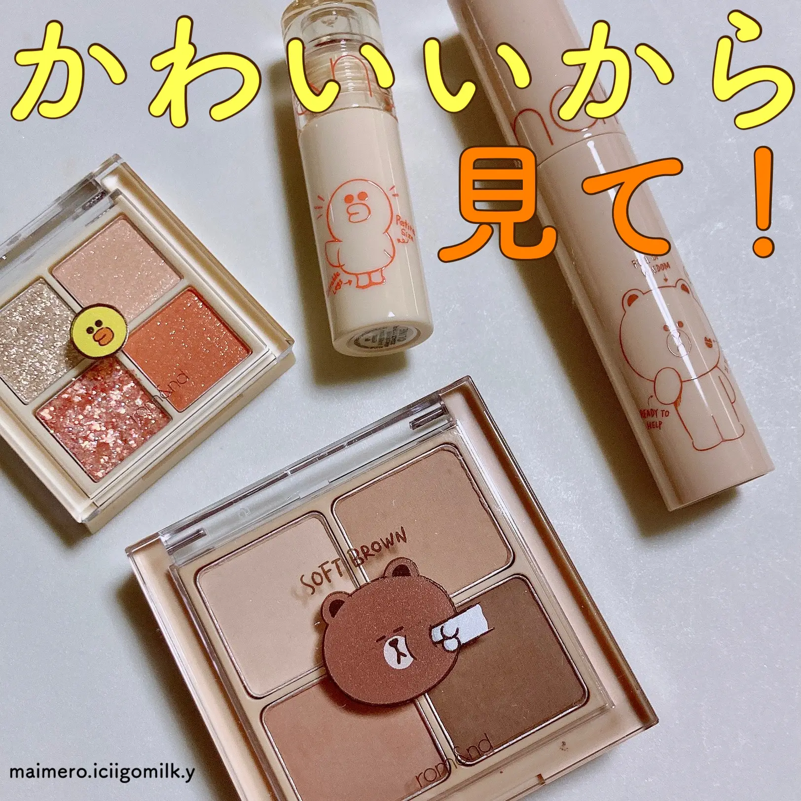 Line Friends Edition使用感 Lemon8