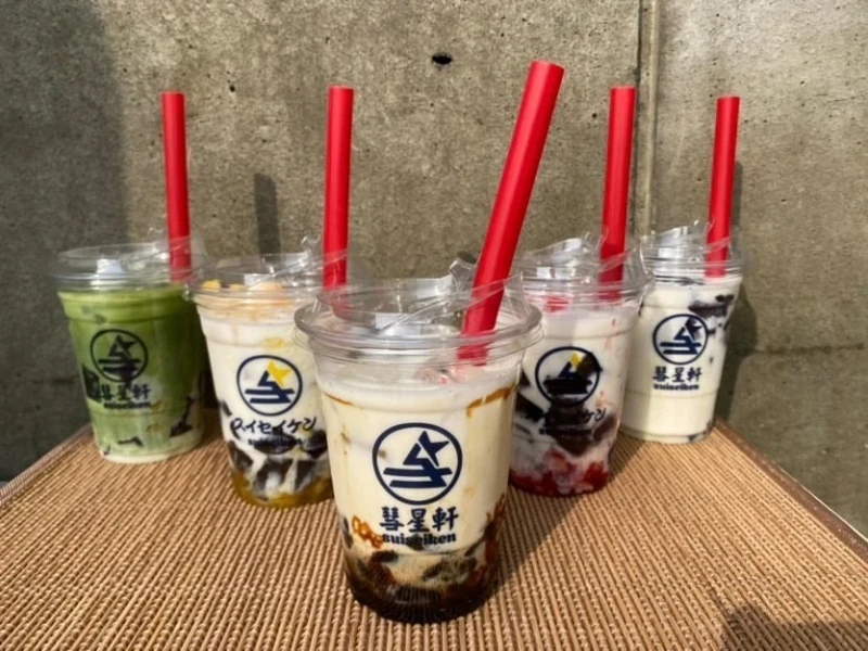 飲むおもち ヘルシー志向の札幌民にひっぱりだこの 新定番和菓子 あやひろカップルが投稿したフォトブック Lemon8