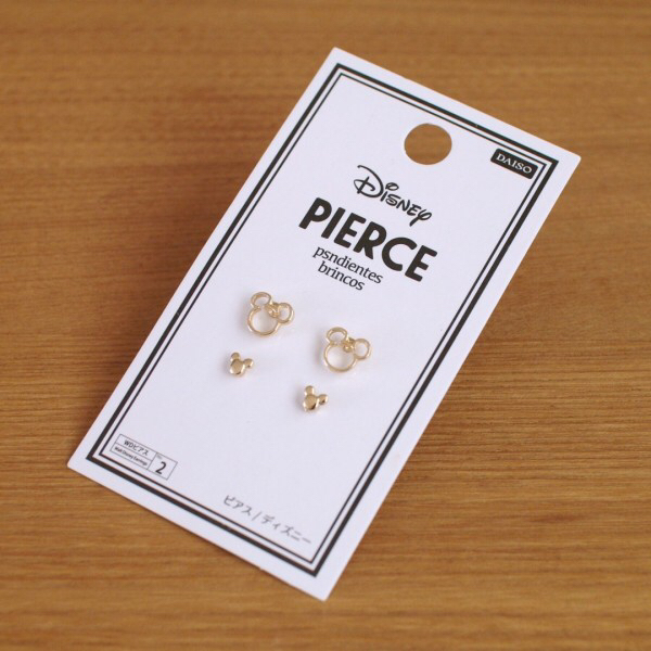 100均ダイソー Snsで話題の大人気ディズニーグッズ Usagi Worksが投稿したフォトブック Lemon8