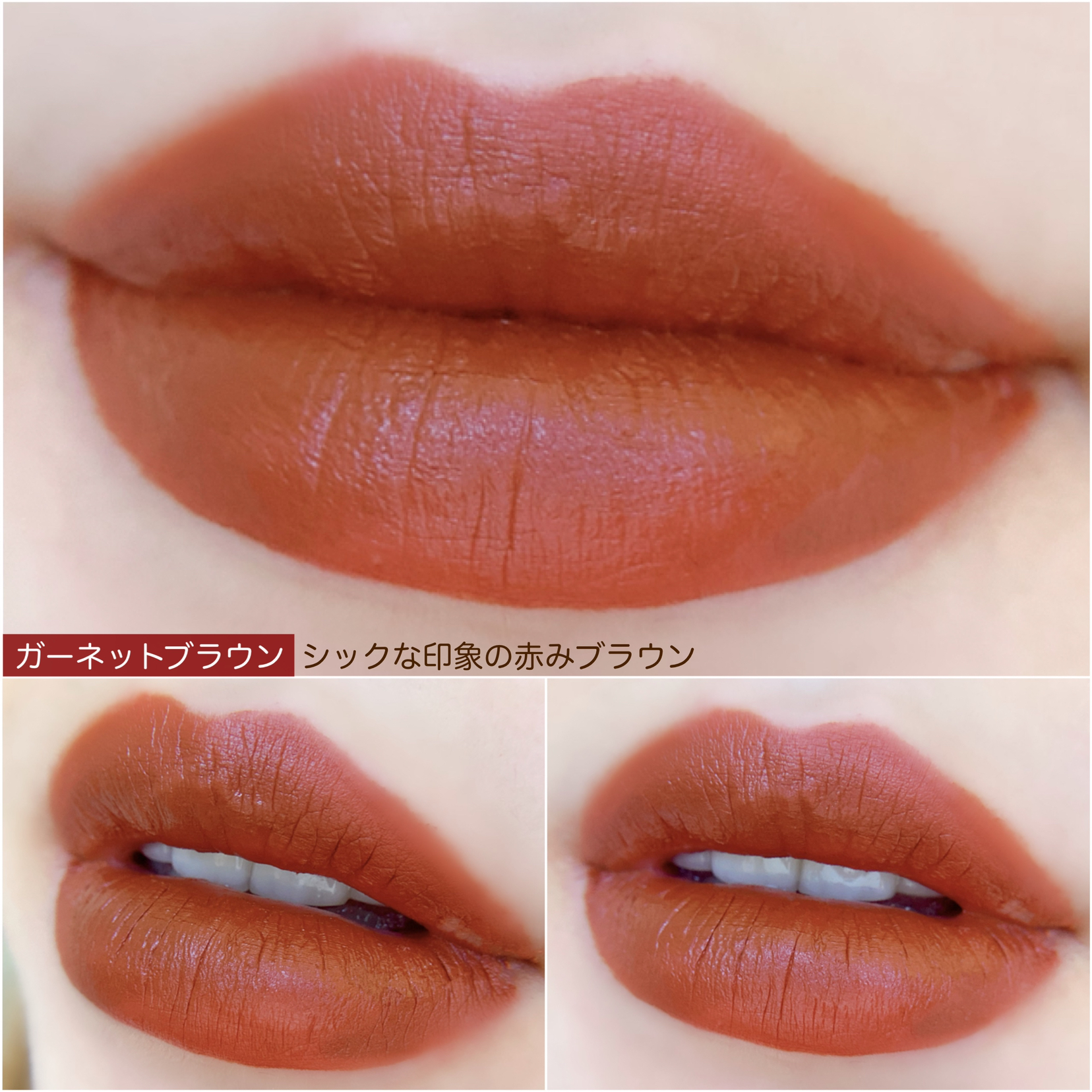 be アンドビー リキッドルージュガーネットブラウン hzjNK7JETi - www.vishwa.co.in be アンドビー リキッドルージュガーネットブラウン hzjNK7JETi - www.vishwa.co.in