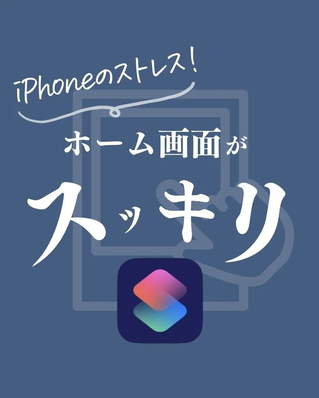 Iphone 壁紙 エモい Lemon8