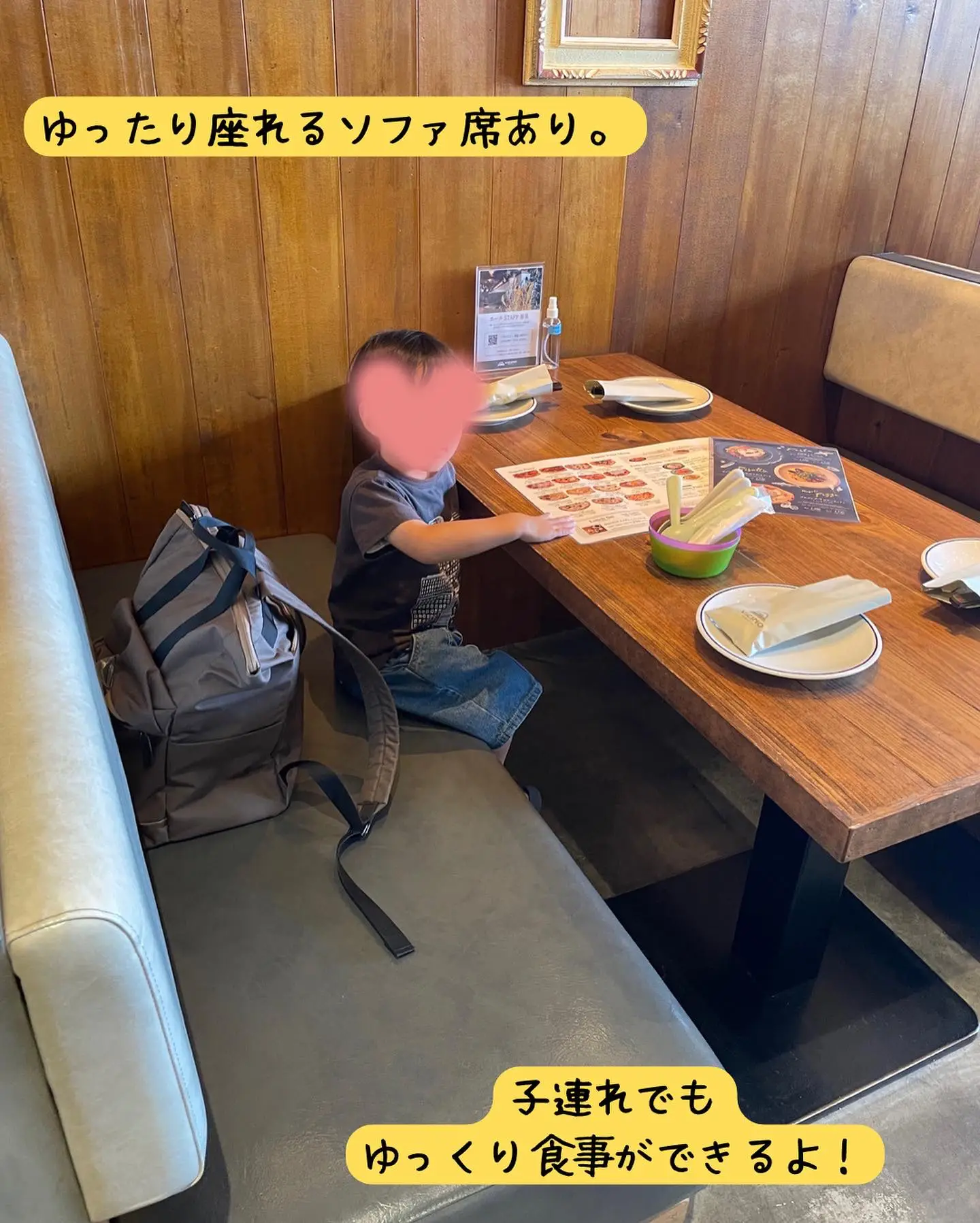 福岡新宮 子連れランチならヴィチーノ Naco 福岡子連れおでかけが投稿したフォトブック Lemon8