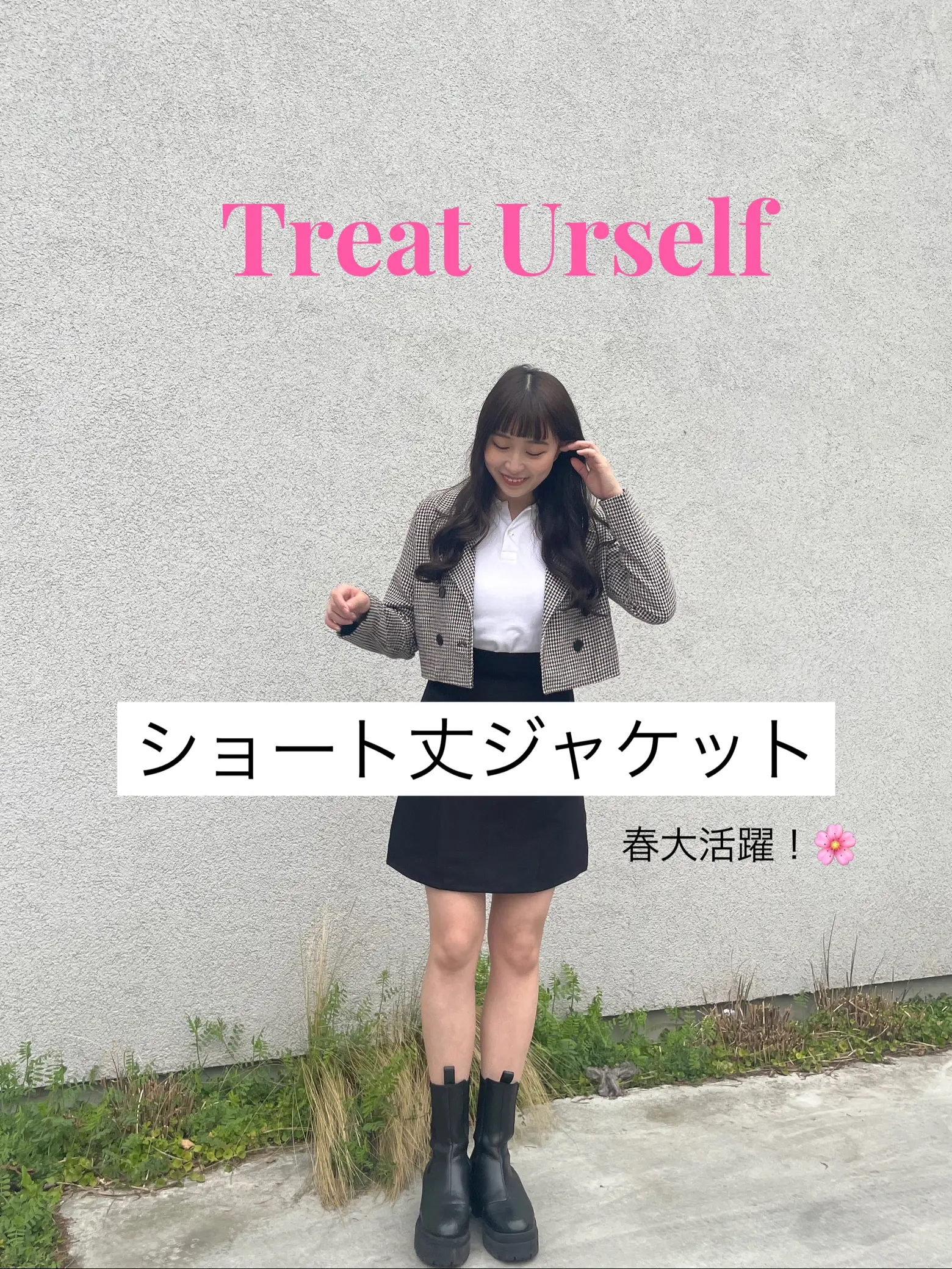 Treat urself ギンガムチェックセットアップ ピンクの+mu-8.com