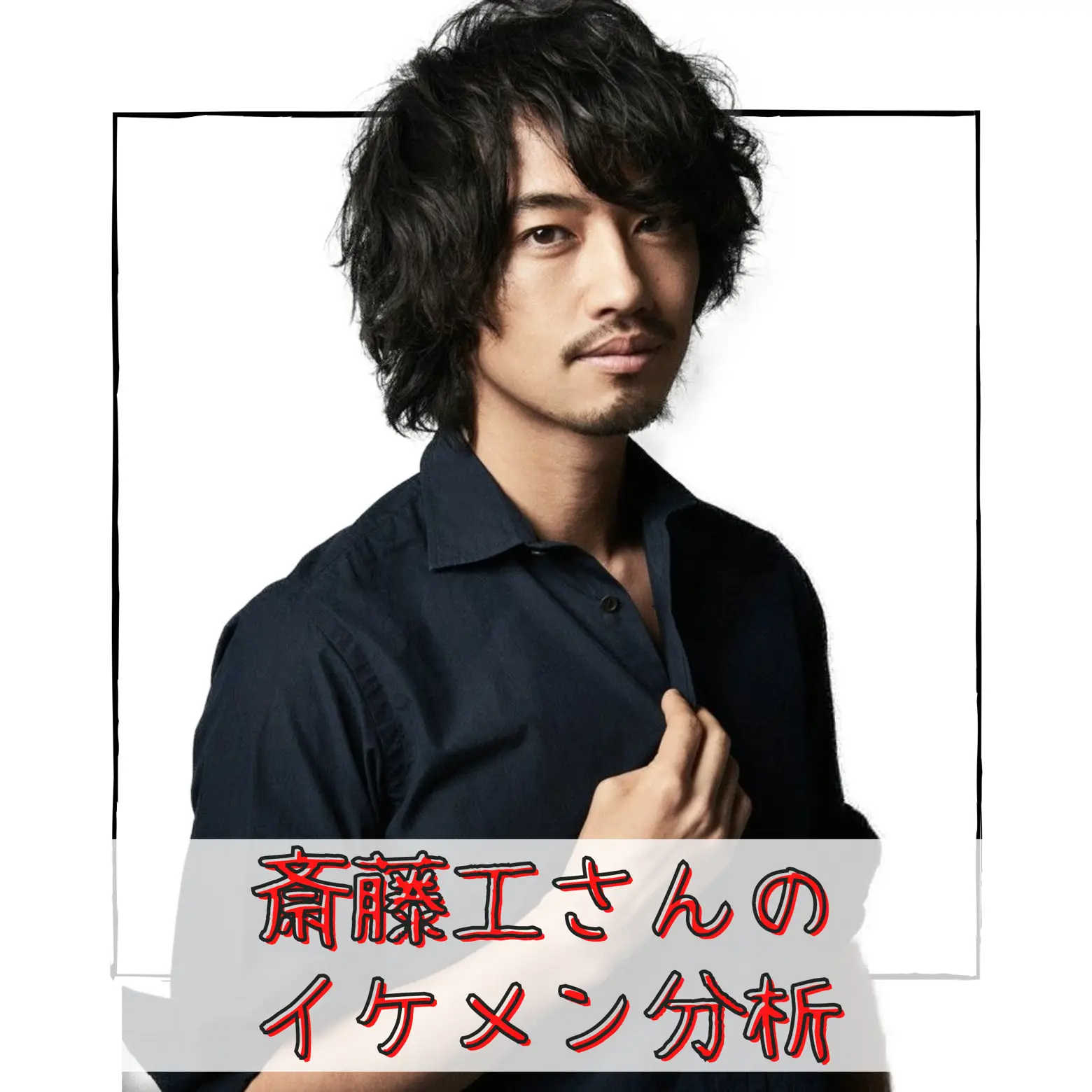 眉毛脱毛メンズに関する最新の人気投稿 Lemon8