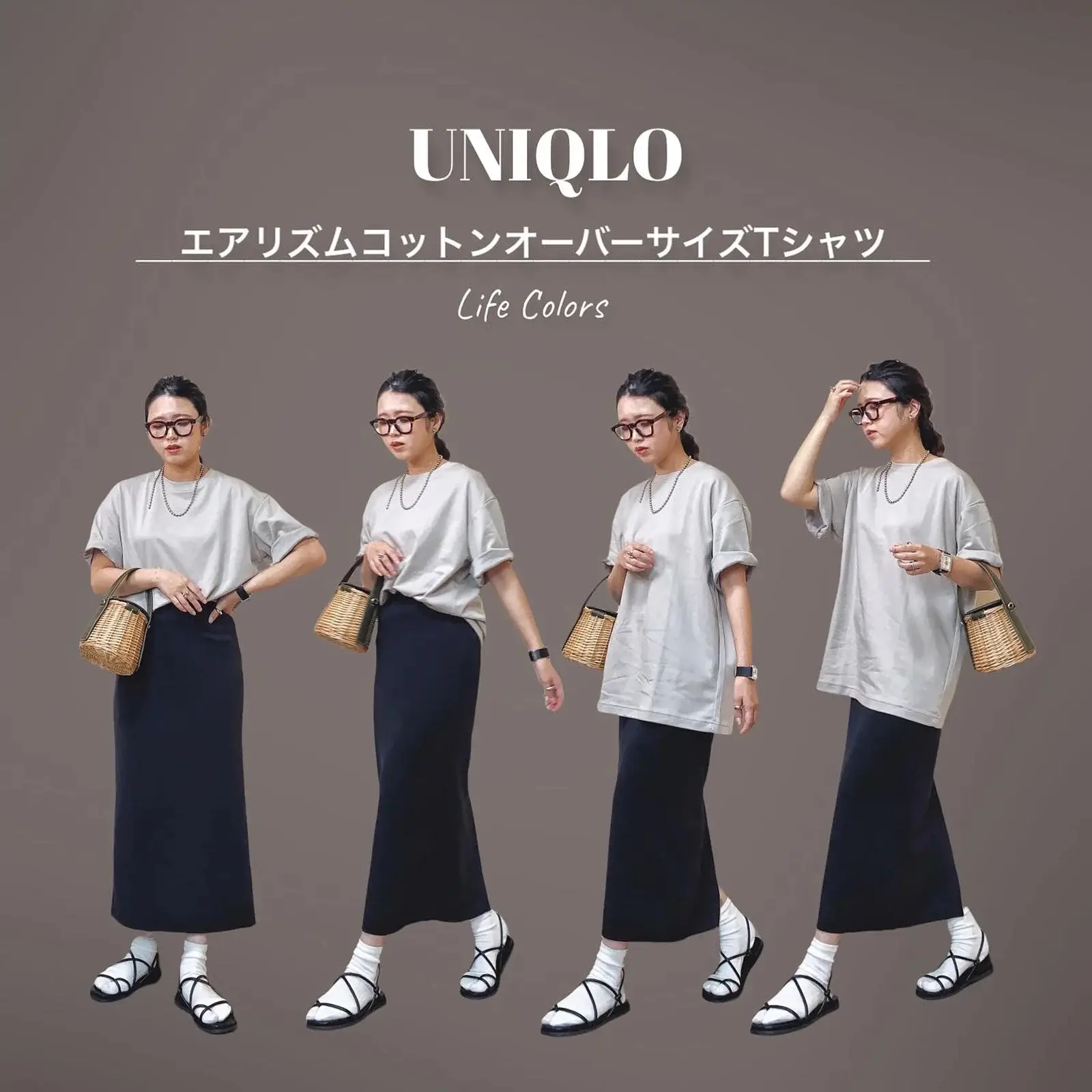 Uniqlo 人気tシャツでゆるっとオトナ女子コーデ Miiが投稿したフォトブック Lemon8