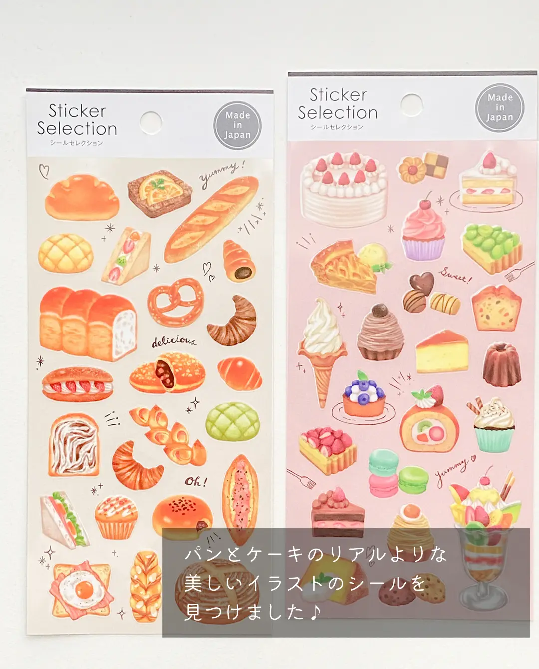 カフェ風イラストに関する最新の人気投稿 Lemon8