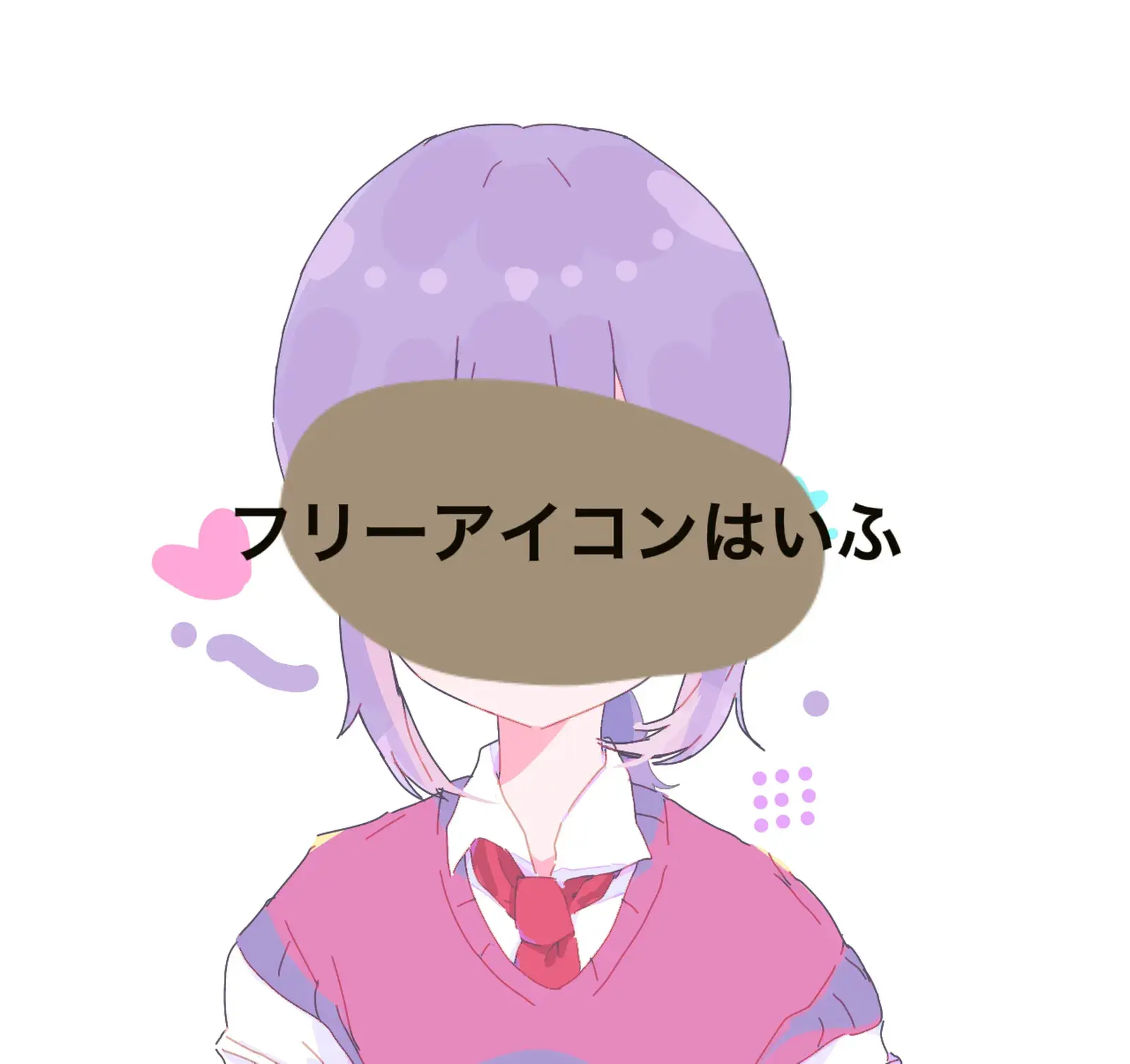 フリーアイコンに関する最新の人気投稿 Lemon8