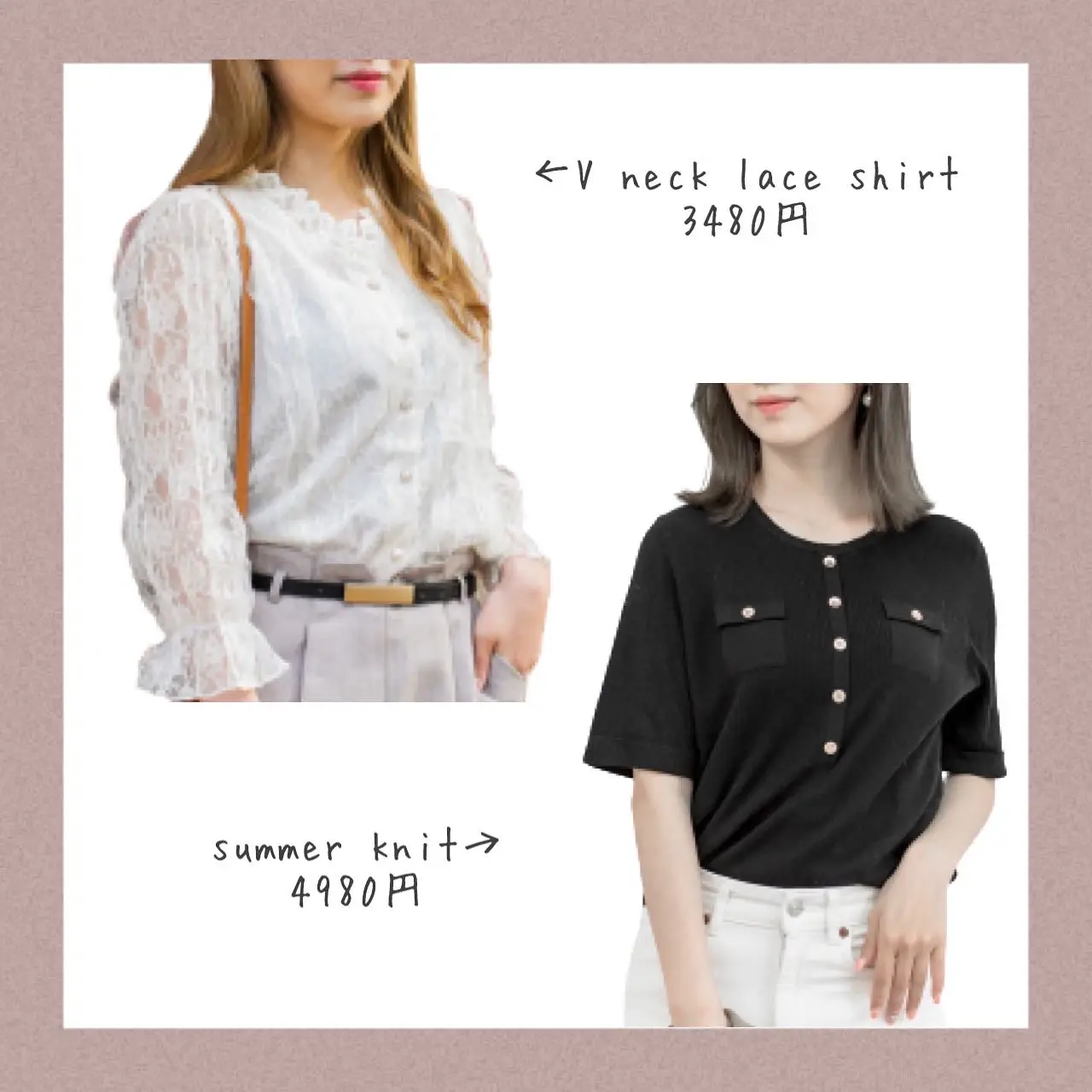 男ウケ コーデ Lemon8