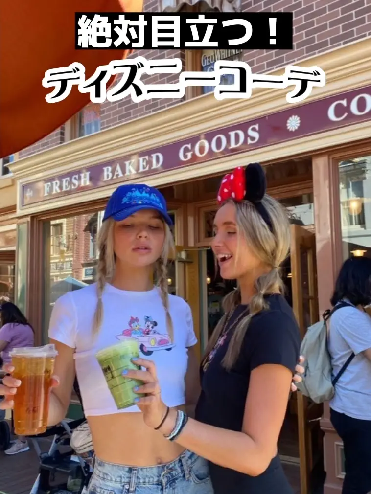 Lemon8 Story メンズディズニーコーデ Lemon8 Story メンズディズニーコーデ