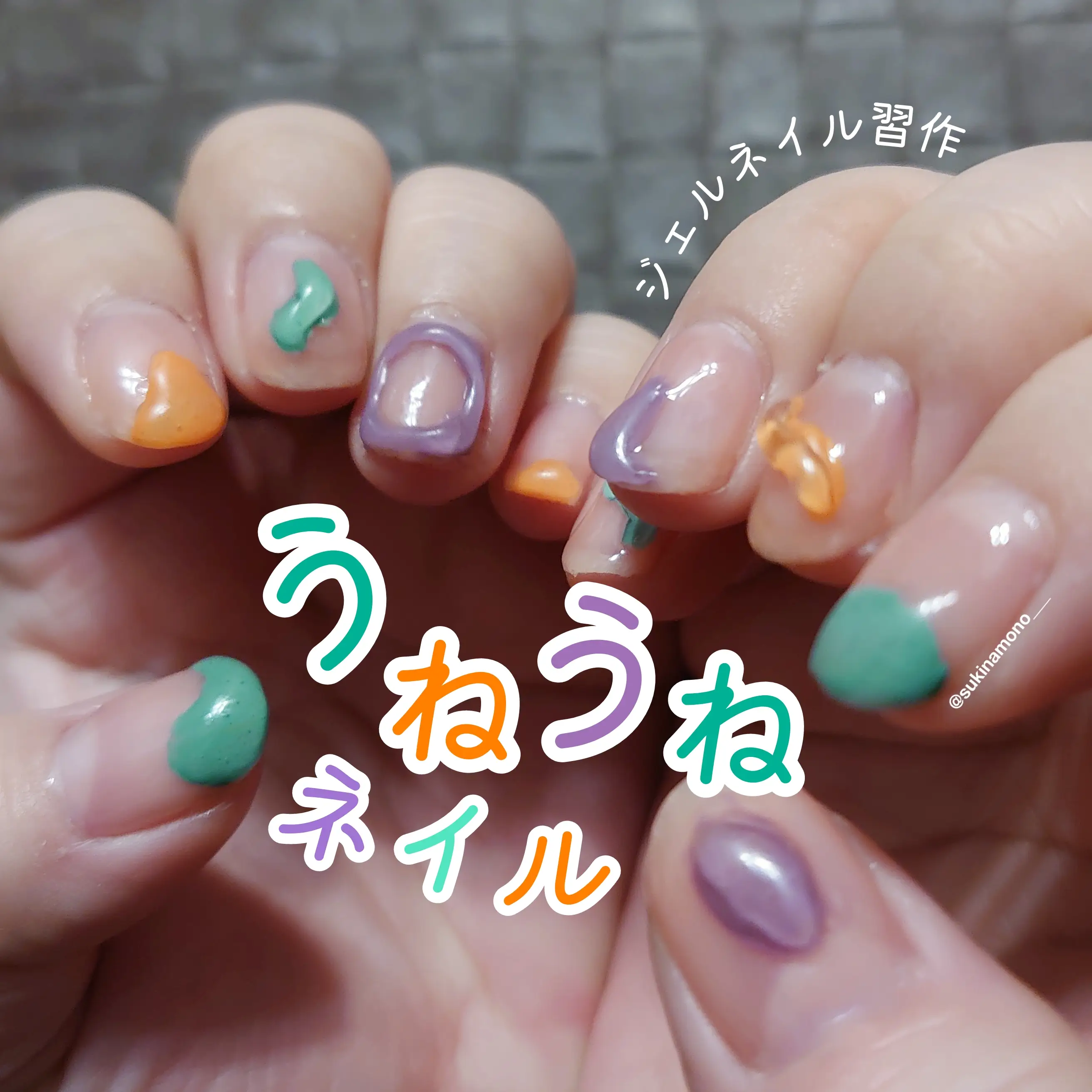 韓国ネイル セルフ Lemon8