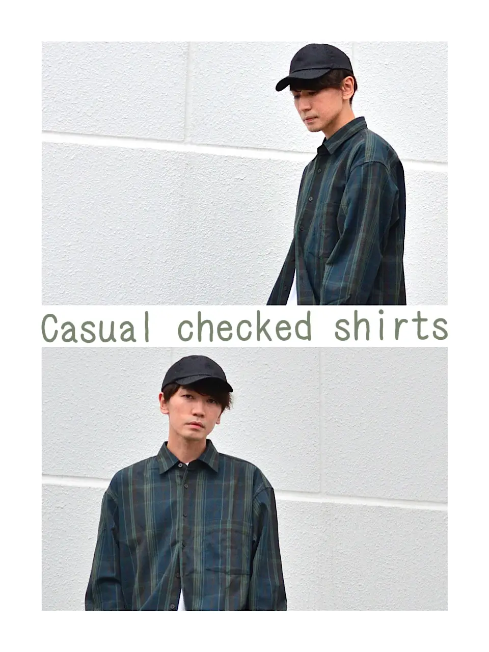 【UNIQLO U】チェックシャツでカジュアルコーデの画像 (1枚目)