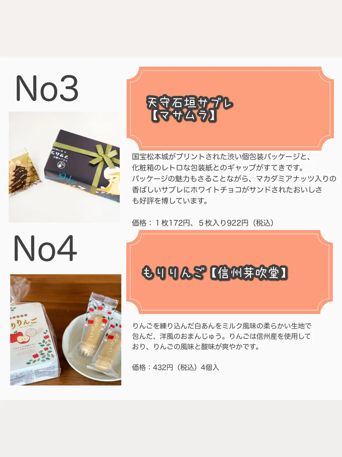 手みやげ プレゼントにも 信州産りんごを使った香ばしい焼きりんご風味の焼菓子です 信州の贈り物としてお子様からお年寄りまで喜んで頂けます 長野 お土産  信州りんごバターサンドクッキー12個入 ギフト お取り寄せ 人気 おすすめ 美味しい サンドクッキー クッキー ...