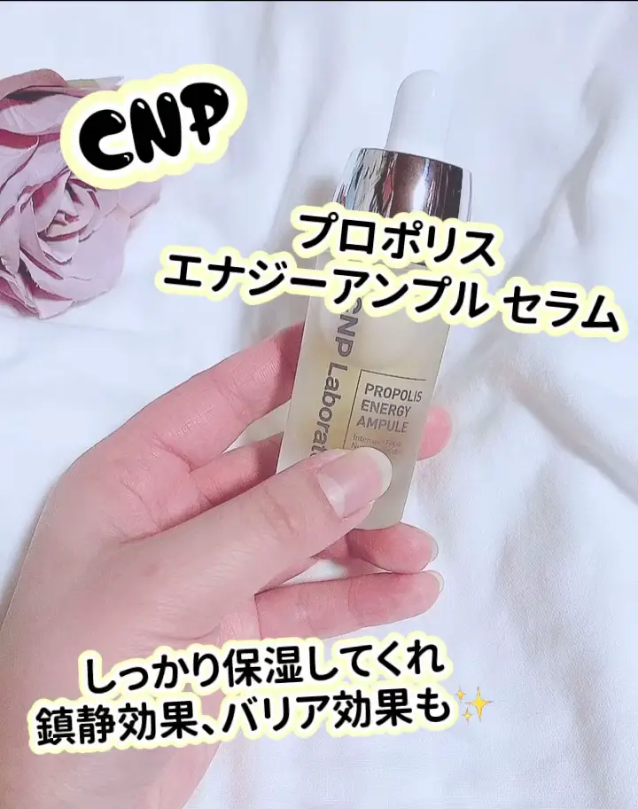 CNP