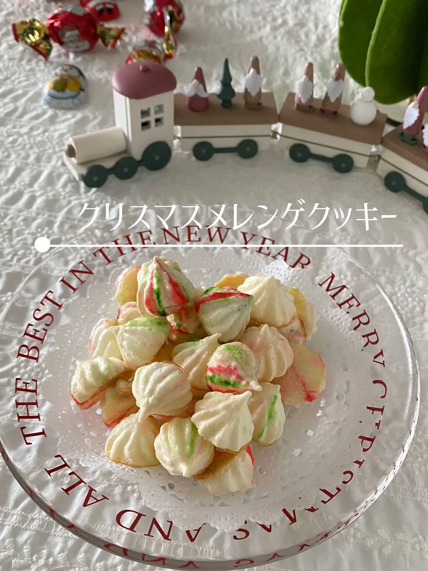 ○ストロベリーXmas メレンゲクッキー アイシングクッキー 焼き菓子 購入予約分専用