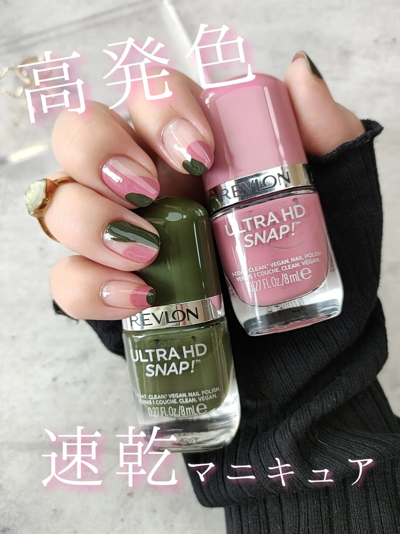 １度塗りでOK✨高発色、速乾ネイル💅