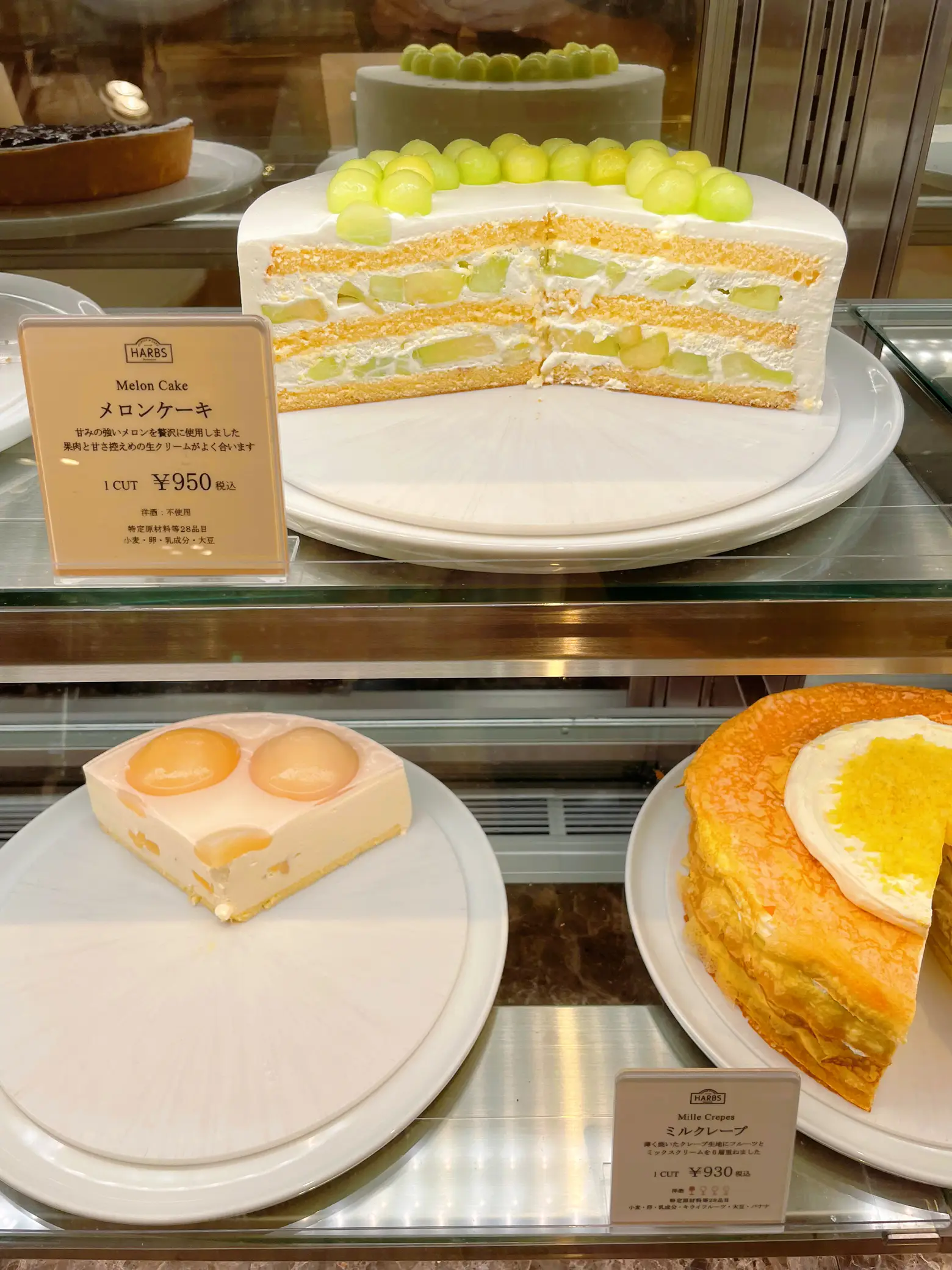 恵比寿で安定のケーキならココ Harbs えびすたぐらまーが投稿したフォトブック Lemon8