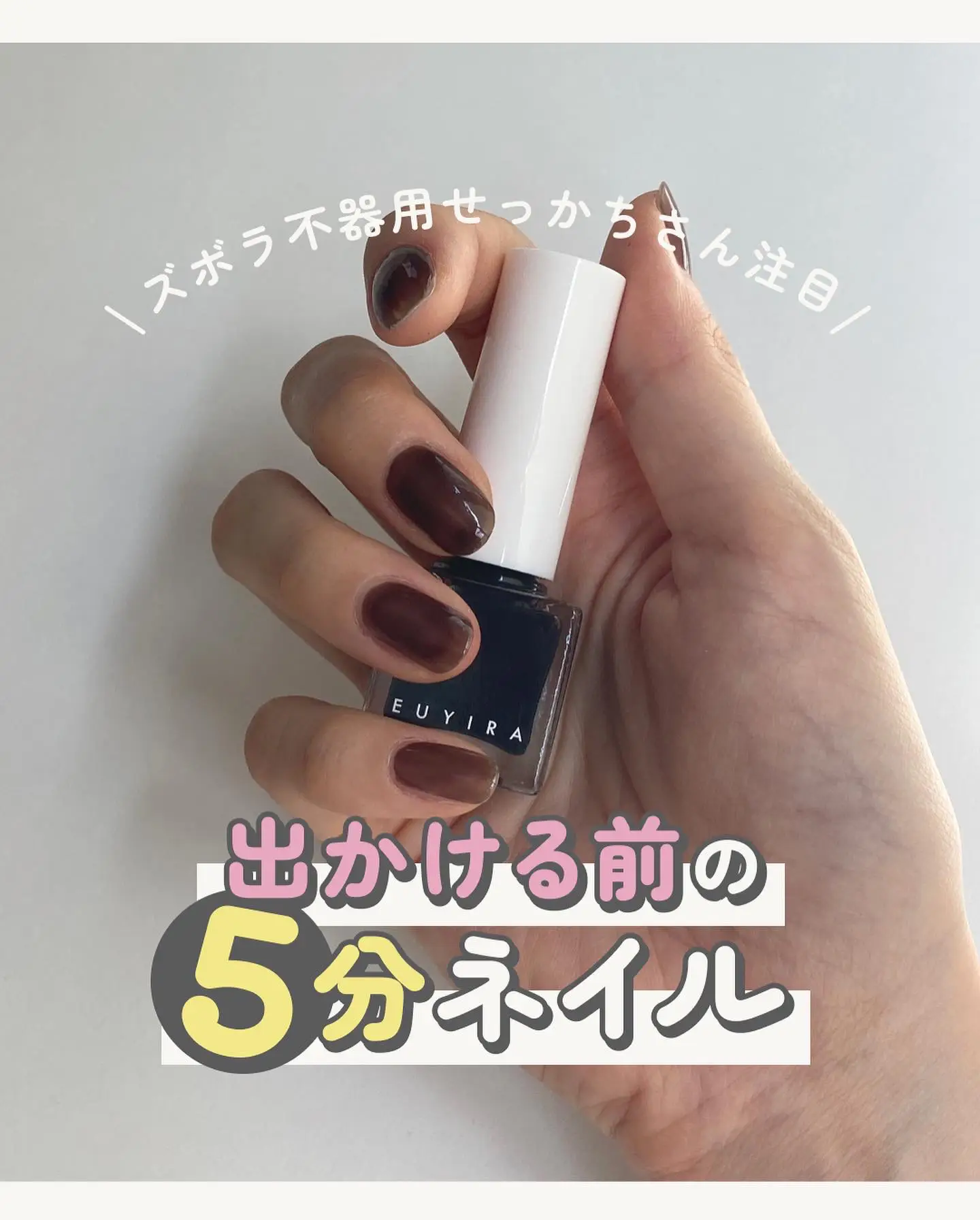韓国ネイルデザイン Lemon8