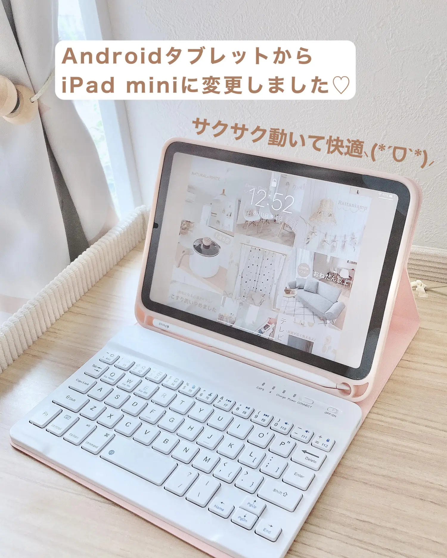 Ipad 壁紙 韓国 Lemon8