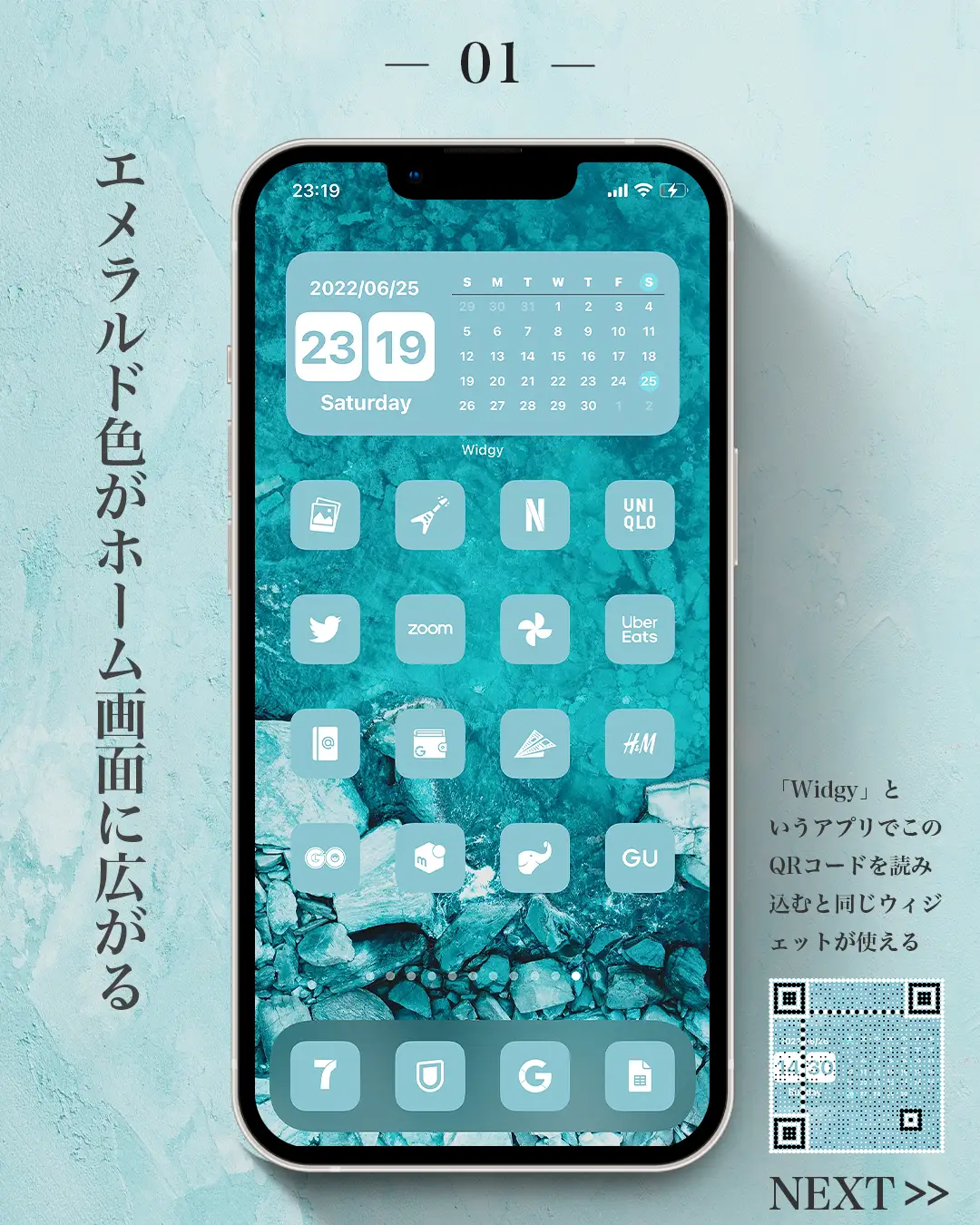 Iphone 壁紙 韓国 Lemon8