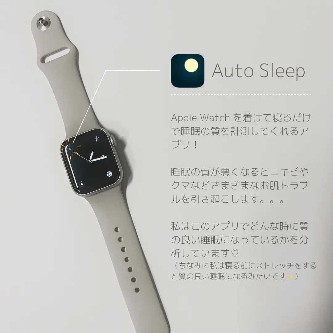 Apple Watch 壁紙 韓国 Lemon8