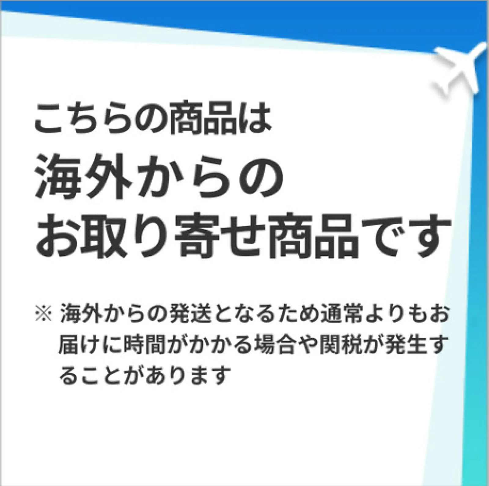 オグレ ステンレス ソファーテーブル 円形 自作 Hpl 600 サイズ バンディング