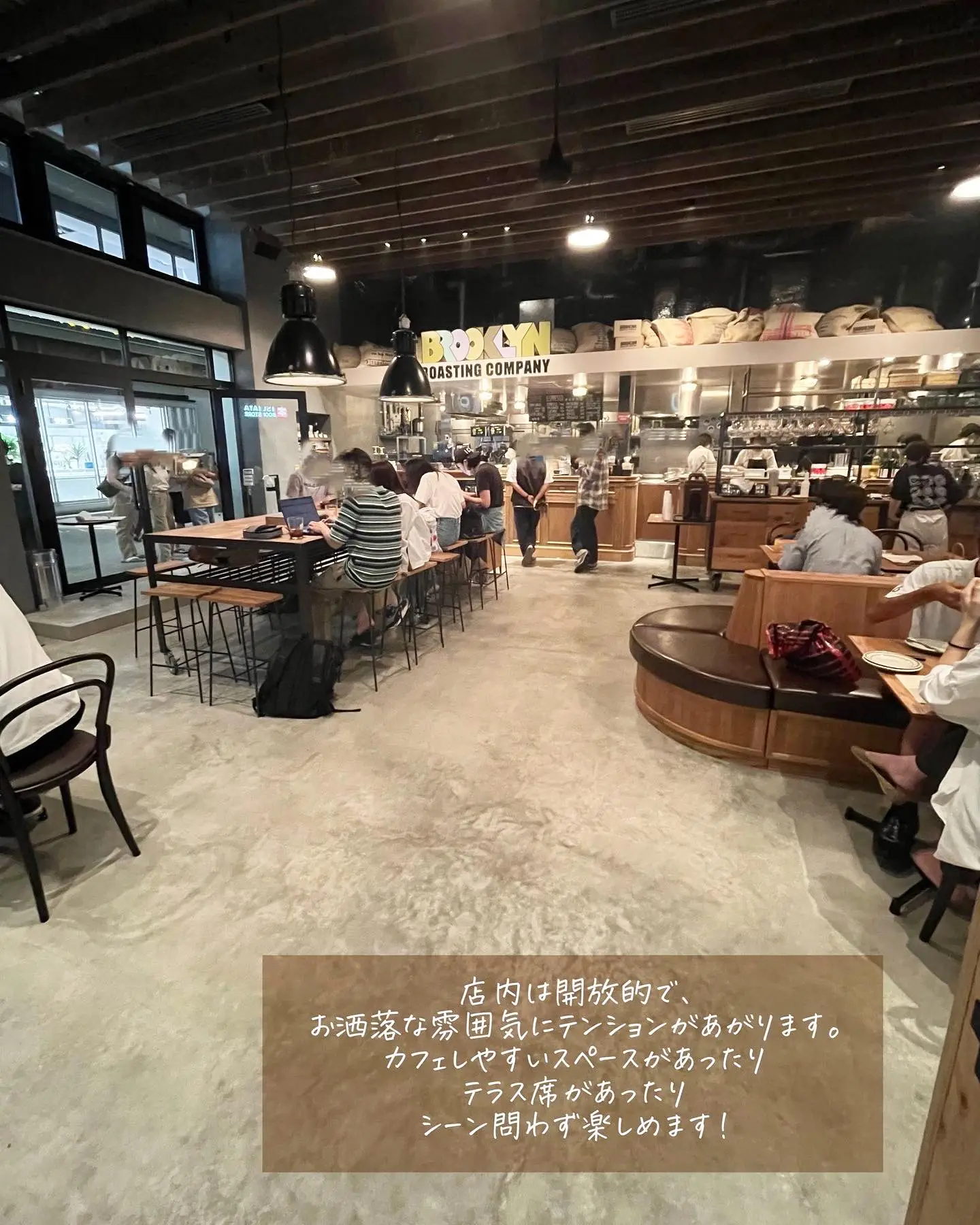 【下北沢】今年7月にnew open！高架下のお洒落カフェ！の画像 (3枚目)