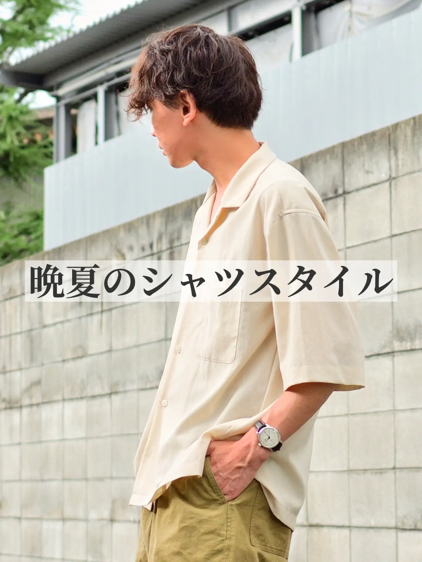 Wego メンズコーデ Lemon8