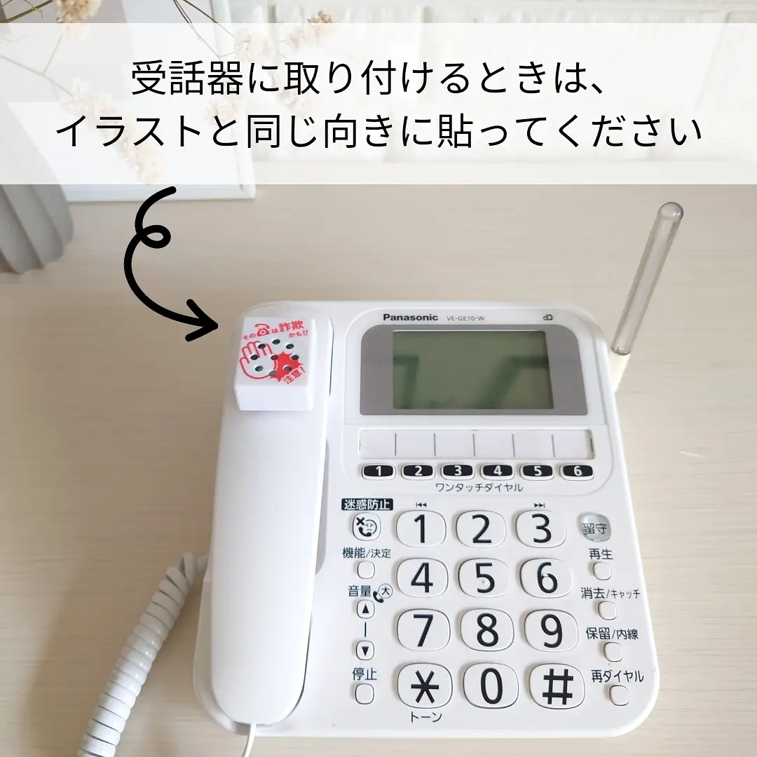 超格安価格 ヴィドマー ファインキャビネットFC−250J 塗装色 ヴィドマー ファインキャビネットFC−250J−IV(塗装色