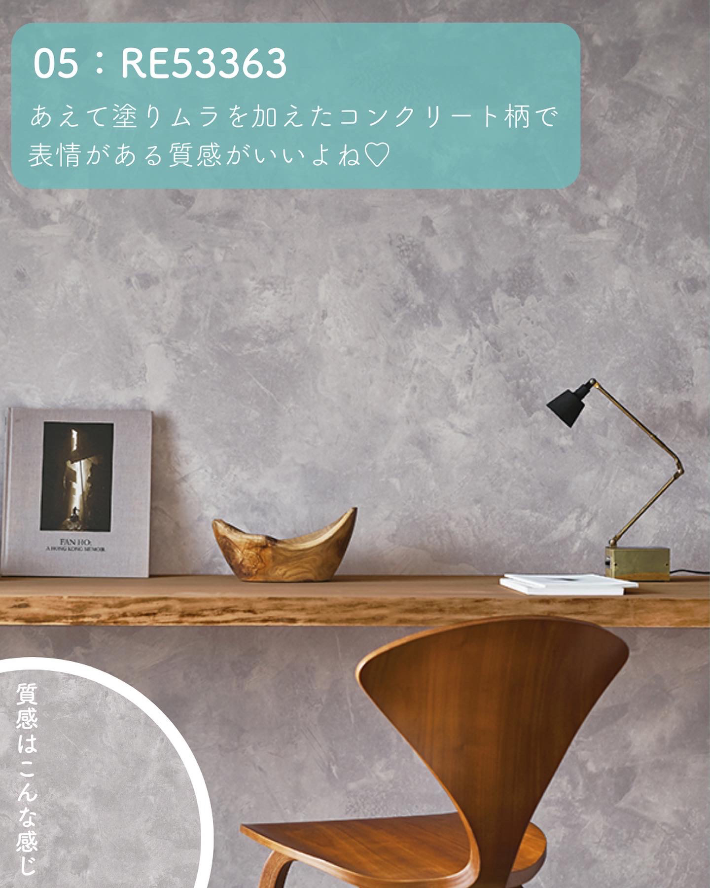 新作の壁紙可愛すぎ おはな 後悔ゼロのマイホームが投稿したフォトブック Lemon8