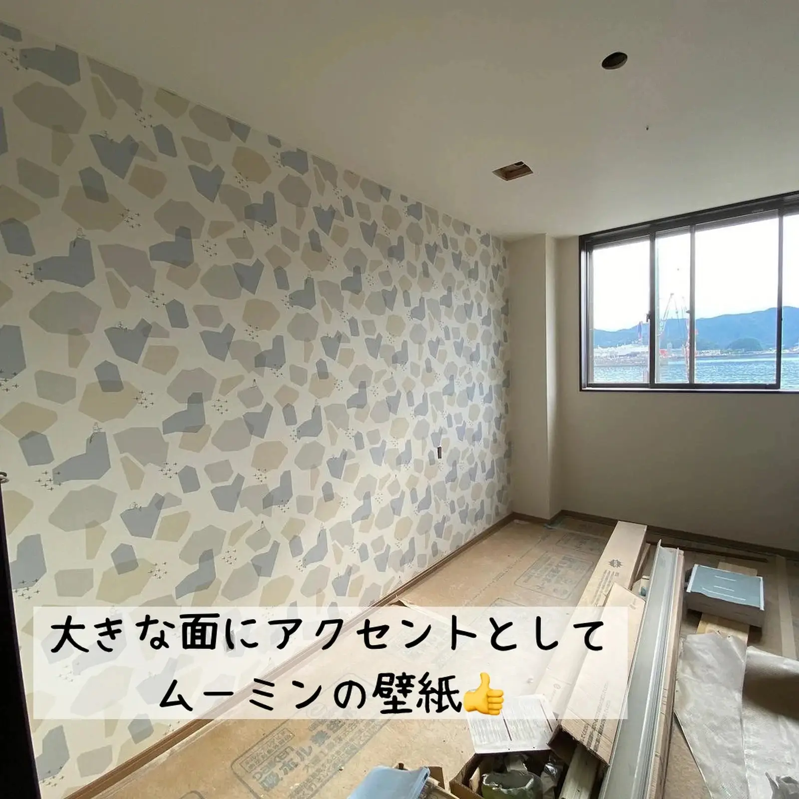 ムーミンの壁紙 ヒガシトモキが投稿したフォトブック Lemon8