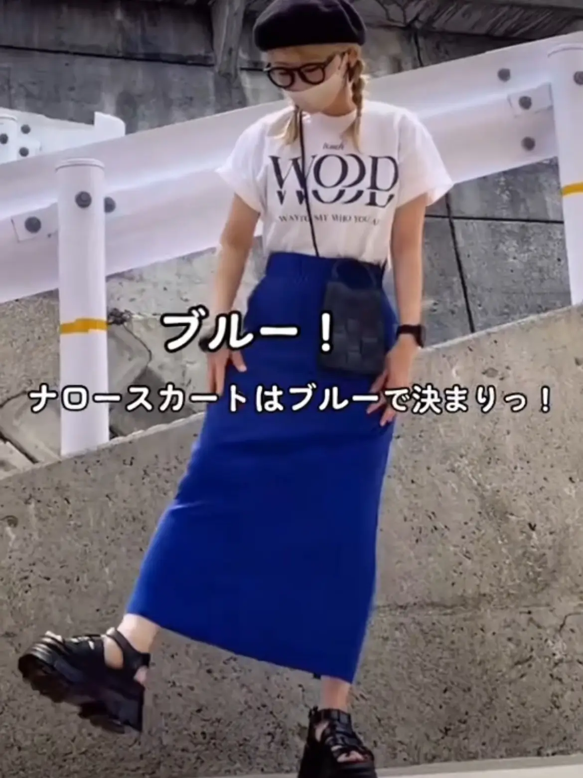 日本販売店 リブナロー ミディスカート - スカート