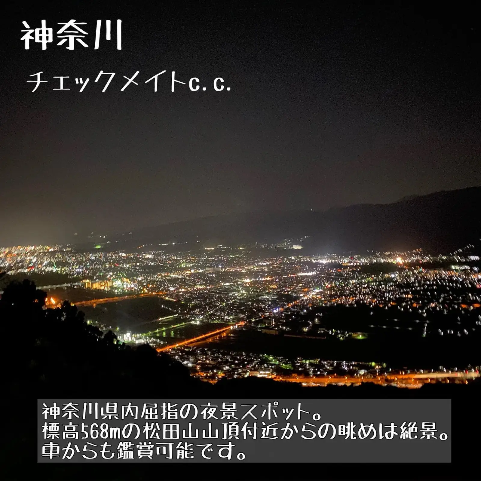 観覧車 夜景 Lemon8 観覧車 夜景 Lemon8