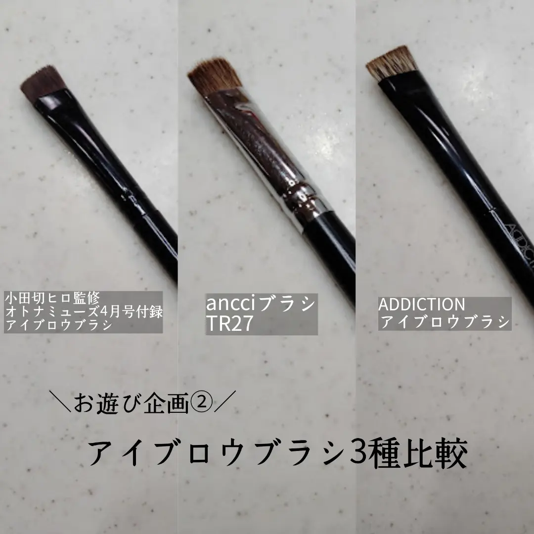 新品未開封SOYOメイクブラシ 小田切ヒロ | gulatilaw.com