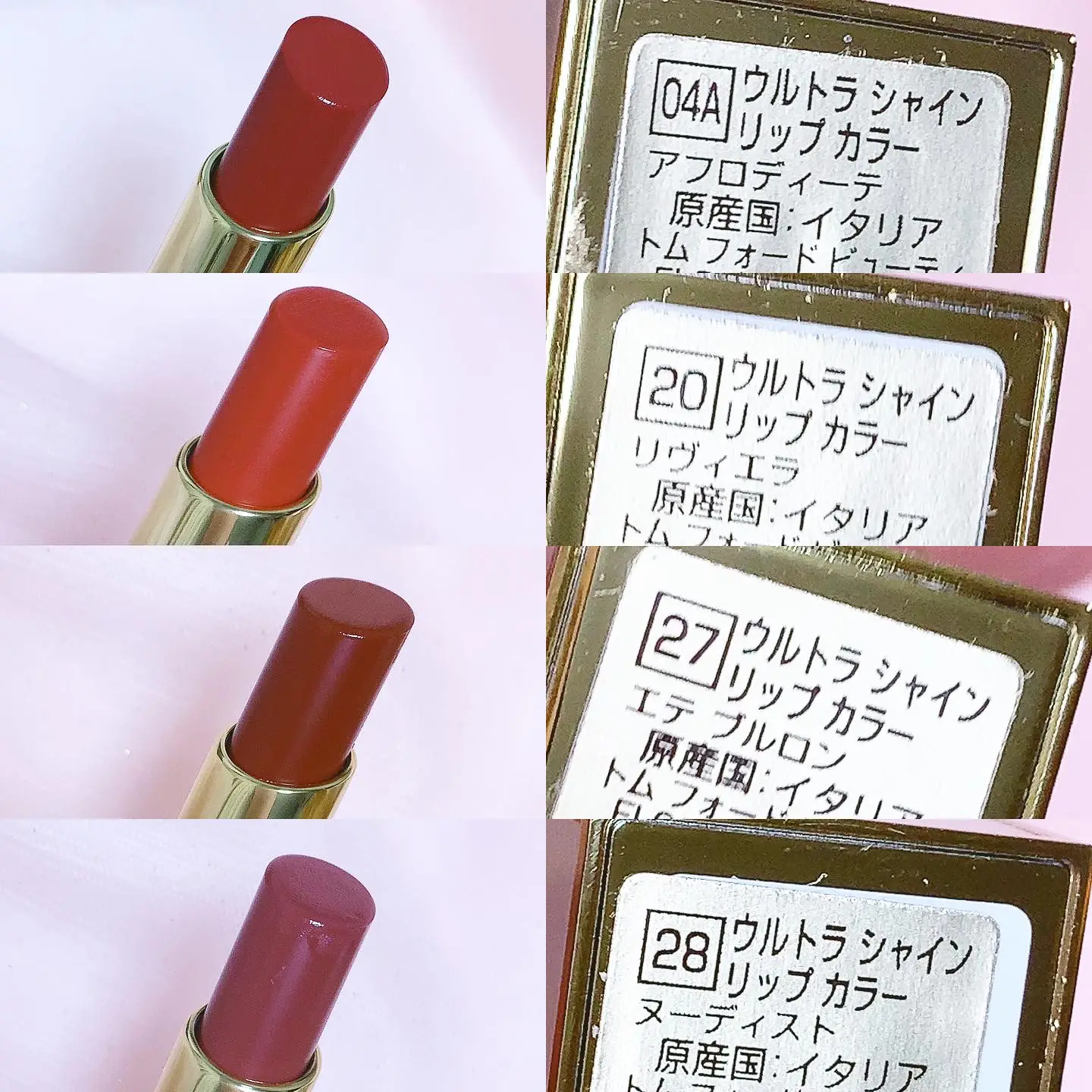 Tomford ソレイユサマー22 Raraco870が投稿したフォトブック Lemon8