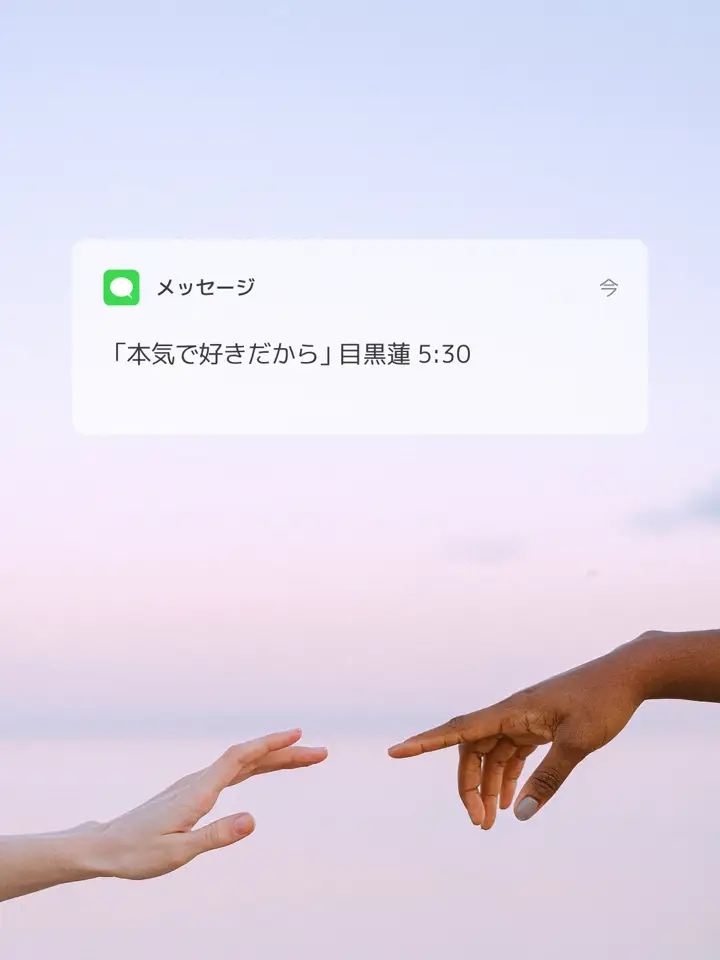 待ち受け ゆい が投稿したフォトブック Lemon8