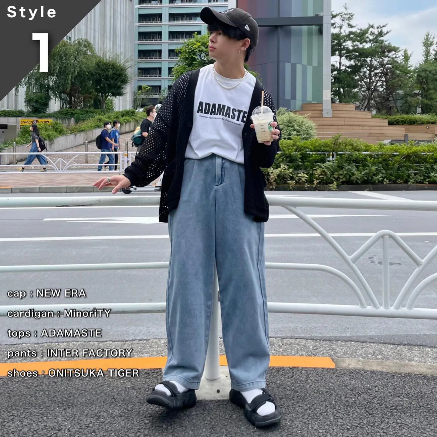 可愛い系男子ファッション Lemon8