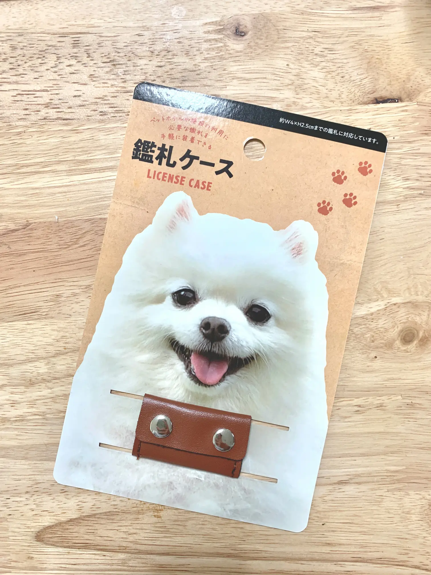 Seria 鑑札ケース Momozi9312が投稿したフォトブック Lemon8 Seria 鑑札ケース Momozi9312が投稿したフォトブック Lemon8