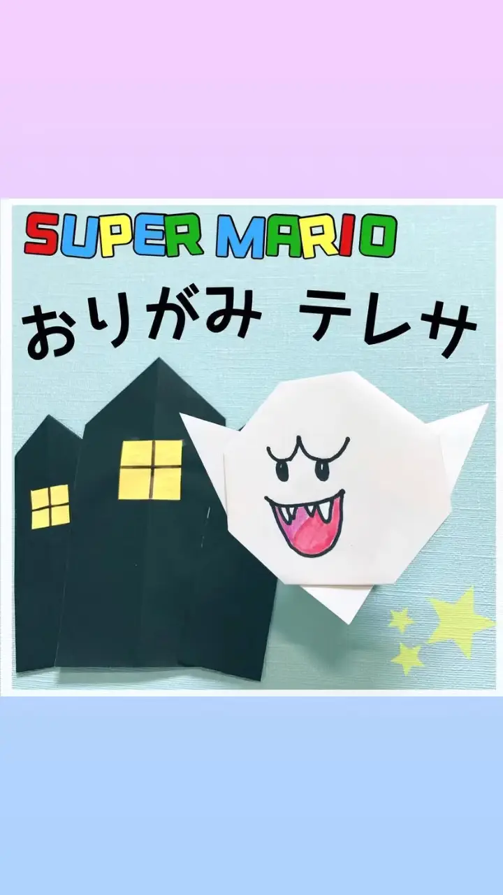 Lemon8 Story マリオ Lemon8 Story マリオ