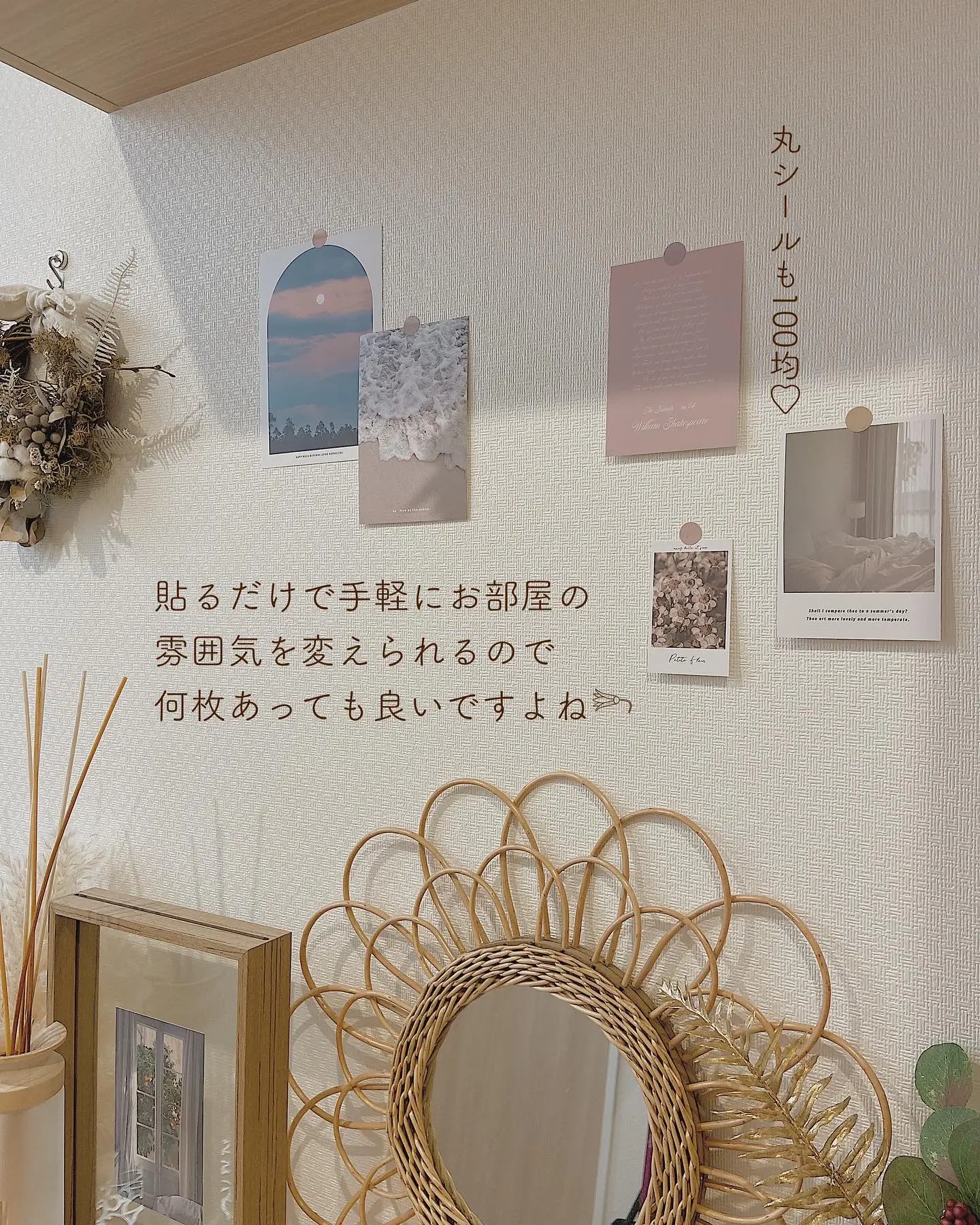 セリア爆買いです𓅯 Yuukii Ismartが投稿したフォトブック Lemon8