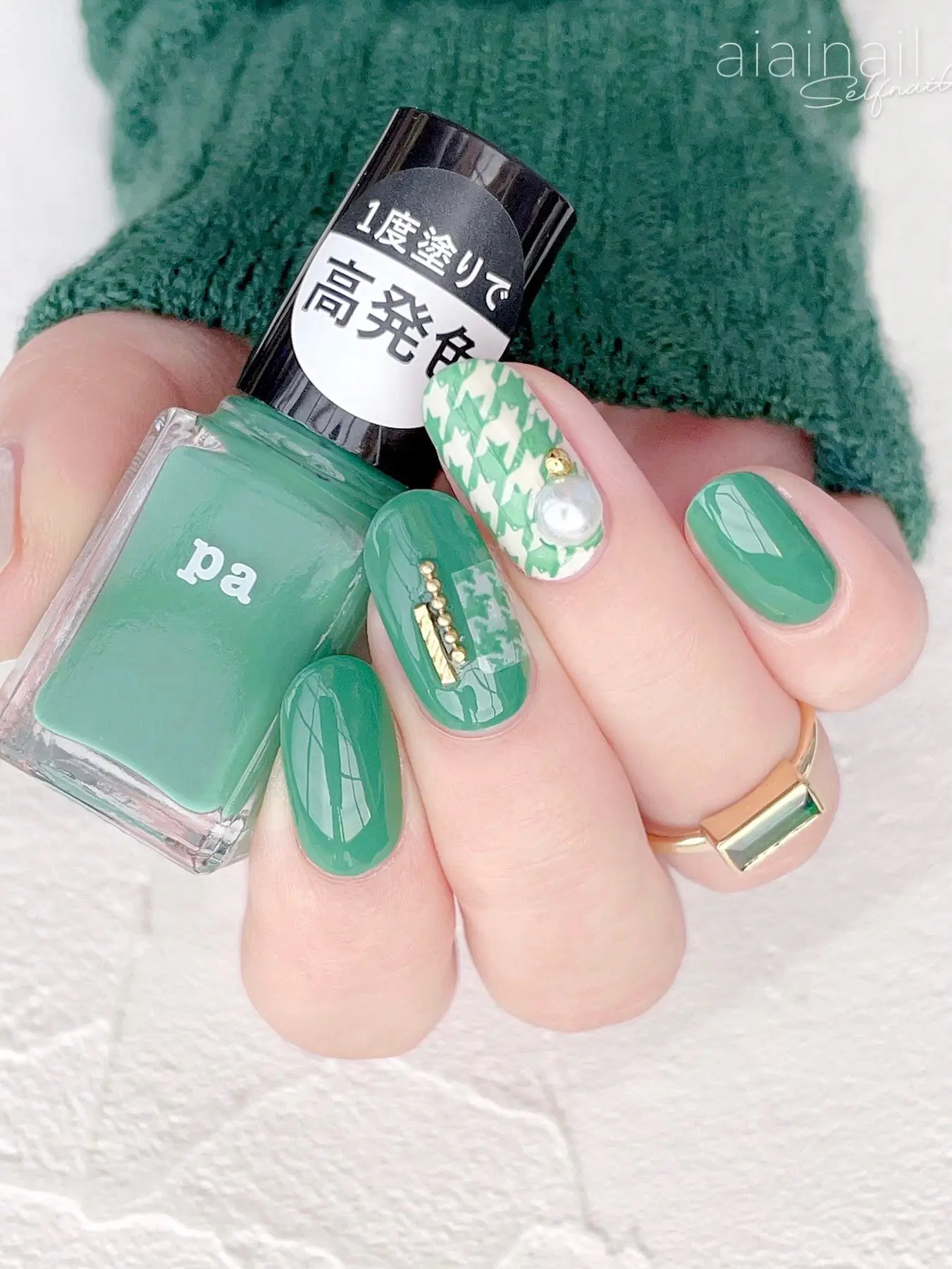 おしゃれなグリーンで千鳥柄ネイル Aiainail が投稿したフォトブック Lemon8